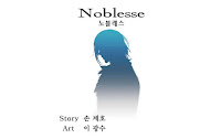 Noblesse