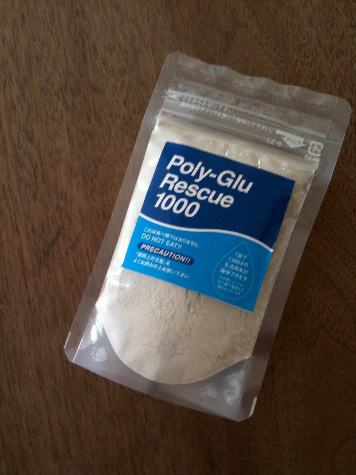 セルフモダンリノベーション ボルグルレスキューは本当に効くのか？