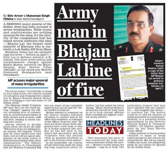 LIVEFIST MAIL TODAY Army General In Bhajan Lal's Line Of Fire