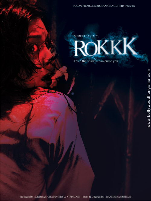 [rokkk.jpg]