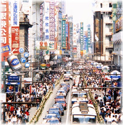 Classroom speech my life in changle fujian picture