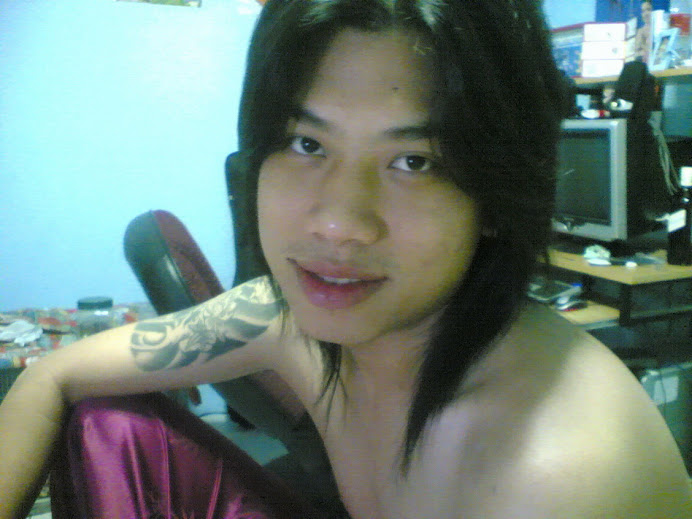 นั้นละ