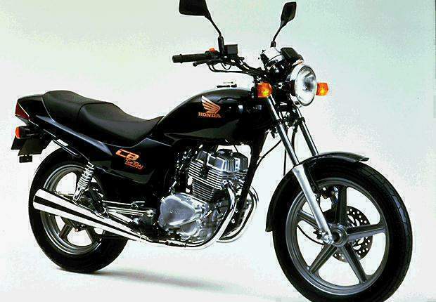 icoba: Vendo Honda CB 250