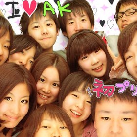 ARW AK Spring 2009