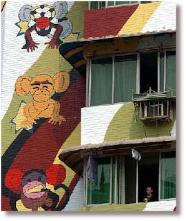 ChongQing's Doodle Street