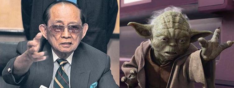 [yoda+fvr.jpg]