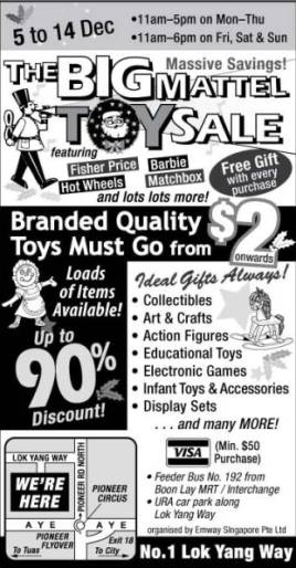 [Mattel_4dec08.jpg]