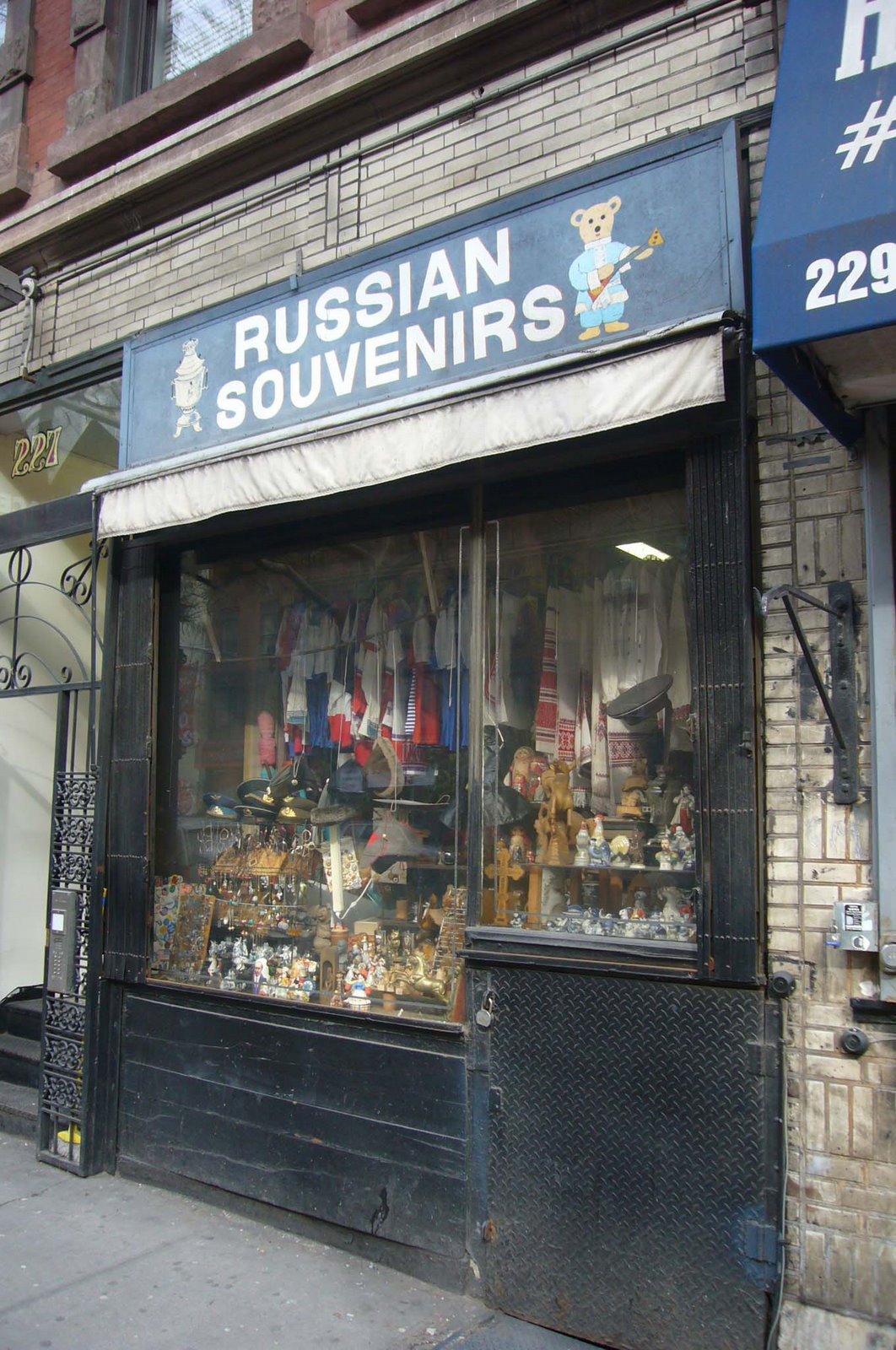 [russian+storefront.jpg]