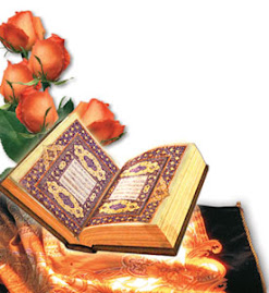 Whoever reads Soorat al-Kahf on the night of Jumu’ah