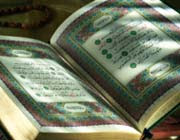Al Quran:Translation of Surah Yunus, Verses 75-78