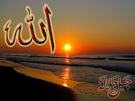 Surah 113. Al-Falaq (The Daybreak, Dawn)