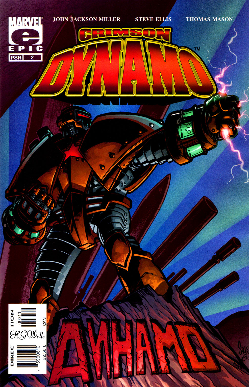 Crimson Dynamo issue 2 - Page 1