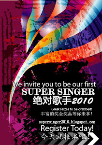 Be the First Super Singer!