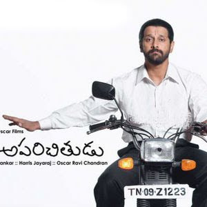 watch and download TELUGU, ENGLISH and HINDI online movie for free