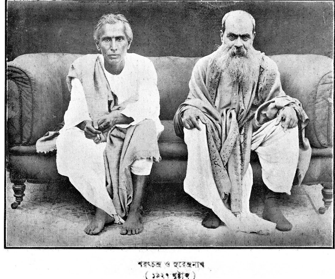 Sarat Chandra and Surendranath Roy - 1927