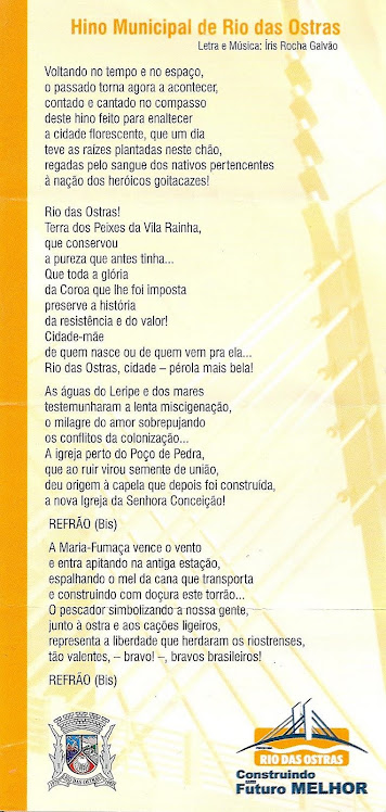 HINO A RIO DAS OSTRAS