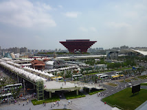 China Pavilion Distant View