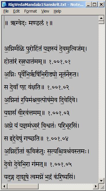 Шрифт sanskrit 2003 full