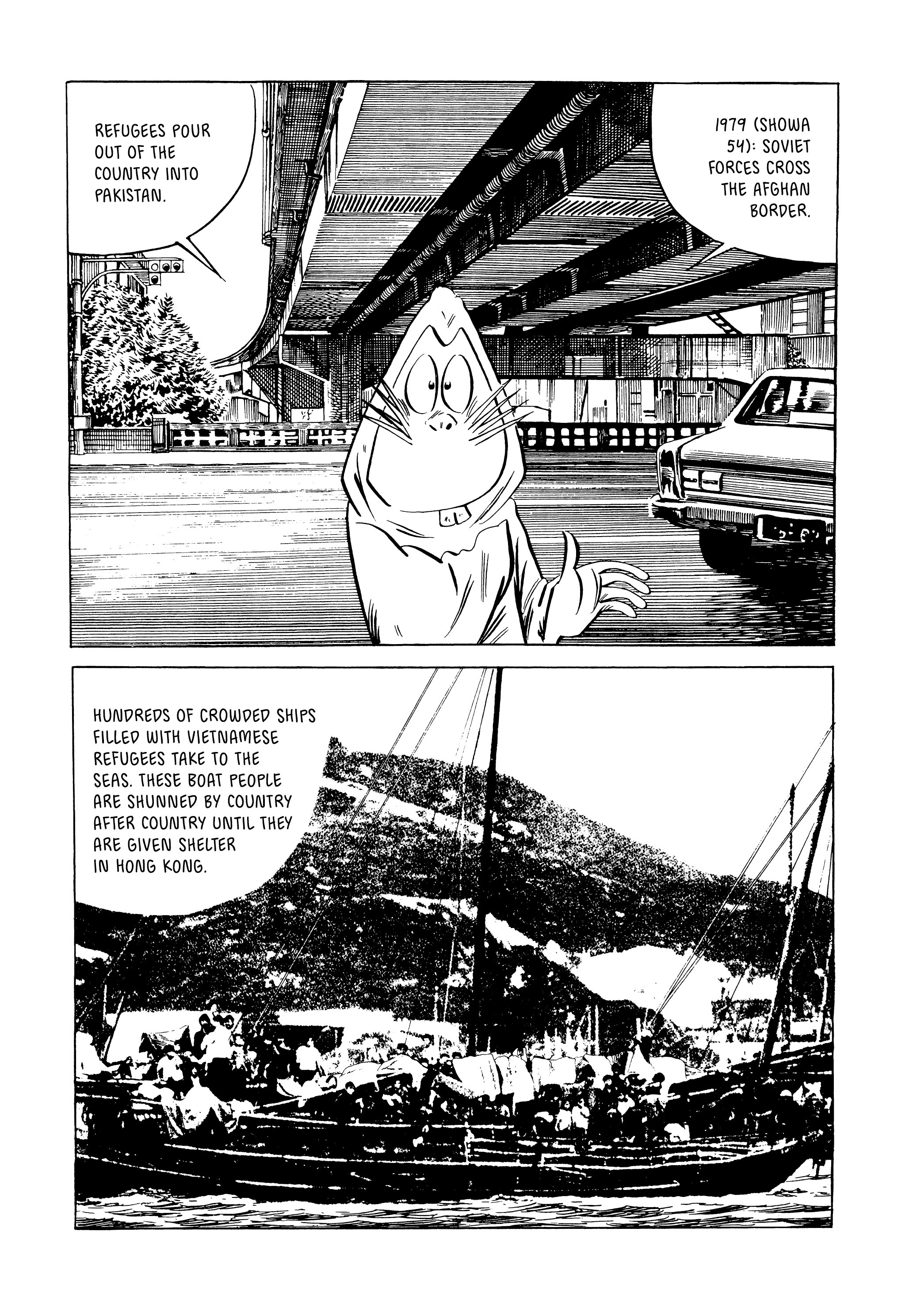 Read online Showa: A History of Japan comic -  Issue # TPB 4 (Part 5) - 12