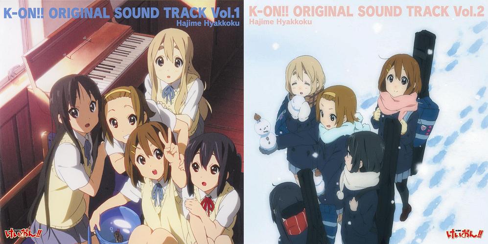Leopaul S Blog K On Original Sound Track Vol 1 And Vol 2