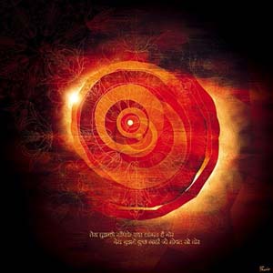 Birth of the Universe