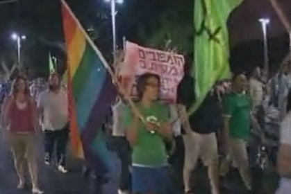 [rally_telaviv1.png]