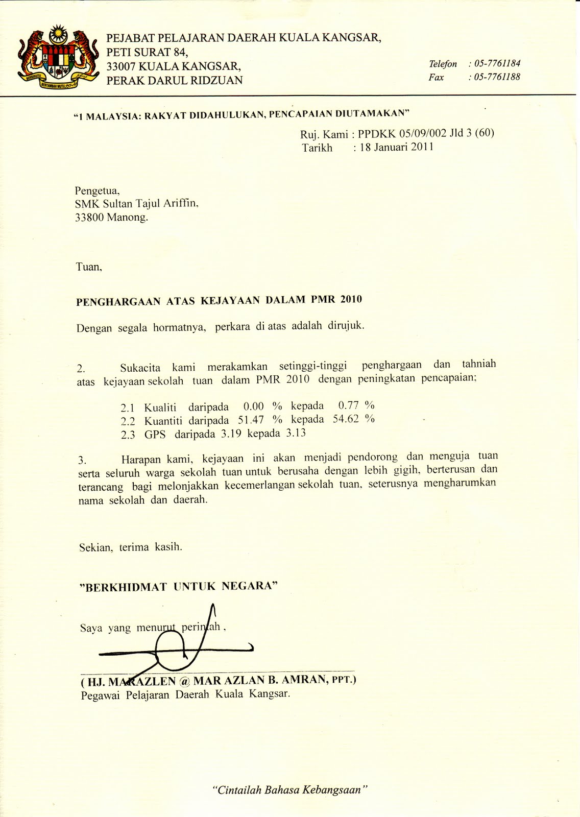 Contoh Surat Rasmi Ucapan Terima Kasih - Rasmi H