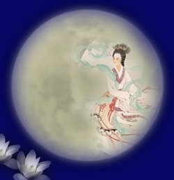 [moon-and-change.jpg]