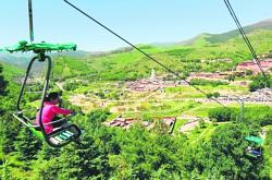 [Birds+Eye+View.jpg]