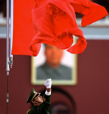 [DWF15929966-vi.jpg]