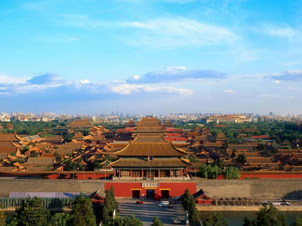 [2 Forbidden city.jpg]