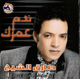 TÉLÉCHARGER FILM EL MESH MOHANDES HASSAN FILM MESH TÉLÉCHARGER MOHANDES HASSAN EL