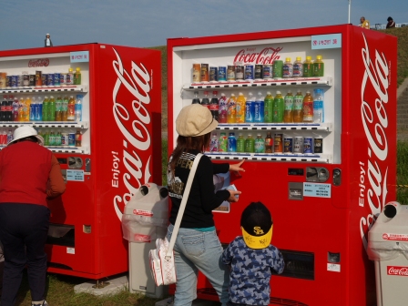 The CocaCola Company (NYSE KO) Q4 Earnings Preview 2010  Stock Wizard