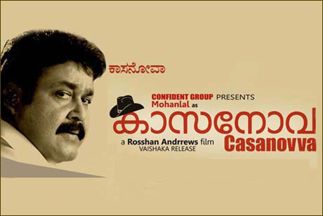Malayalam Songs Plus.: Casanovva songs free download, Casanovva