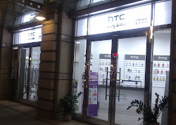 聯遠-夢時代HTC專賣店