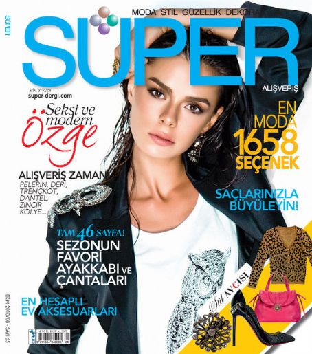 Super magazine. Супер журнал. Super журнал. Журнал супер шоу. Magazine about Turkey.