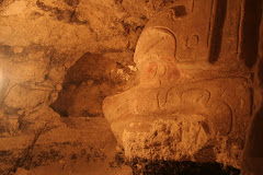 MASCARON MAYA. Proyecto LA BLANCA 2009