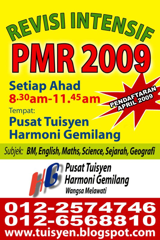 [banner-Sept09.jpg]