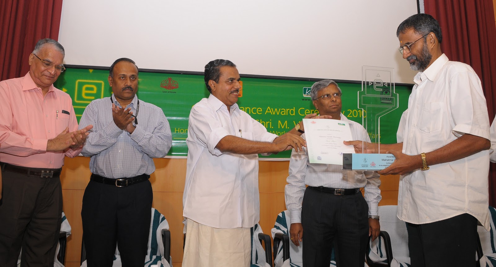 Mgu thesis english literature image