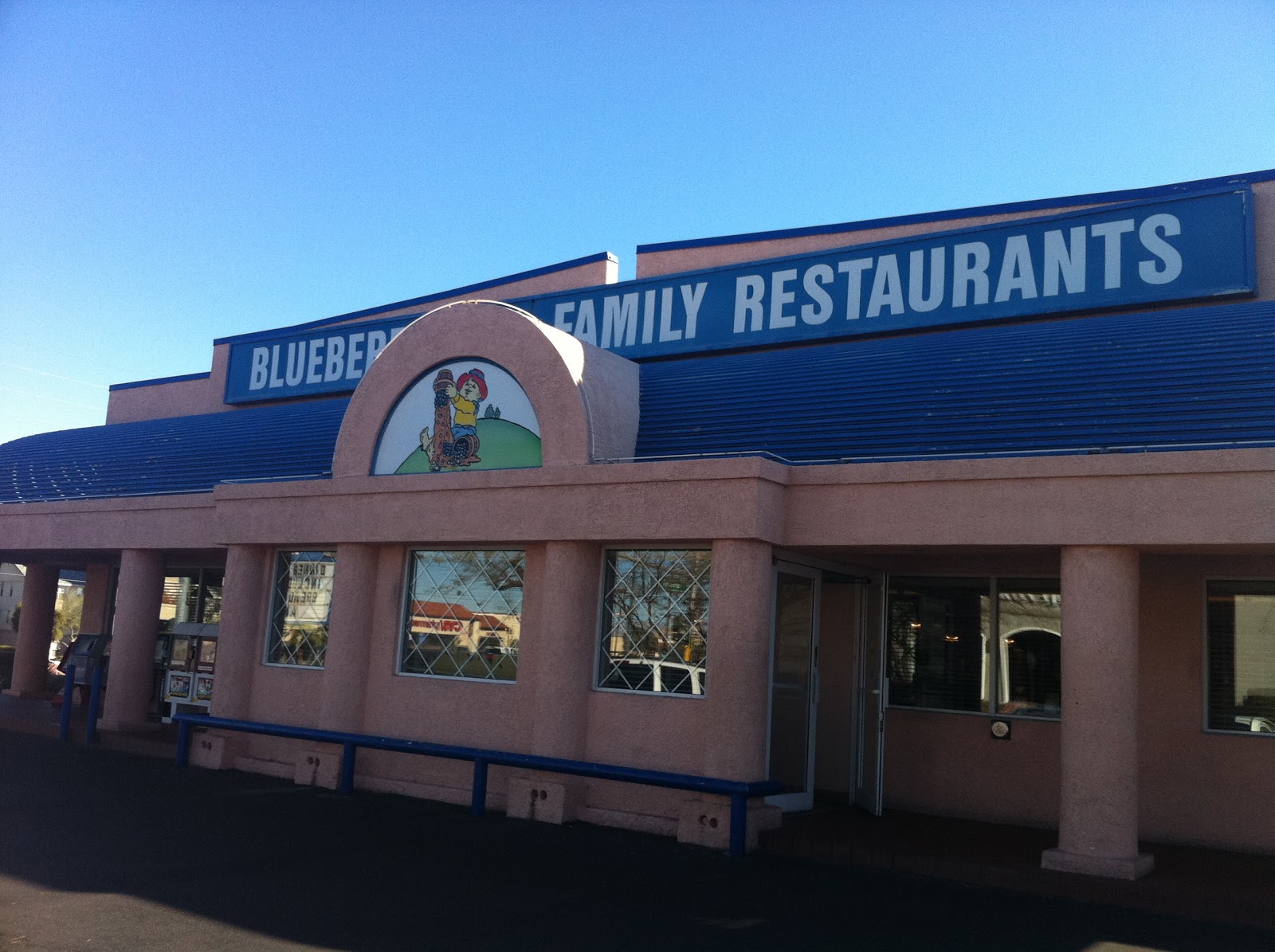 GREAT EATS HAWAII BLUEBERRY FAMILY RESTAURANT LAS VEGAS