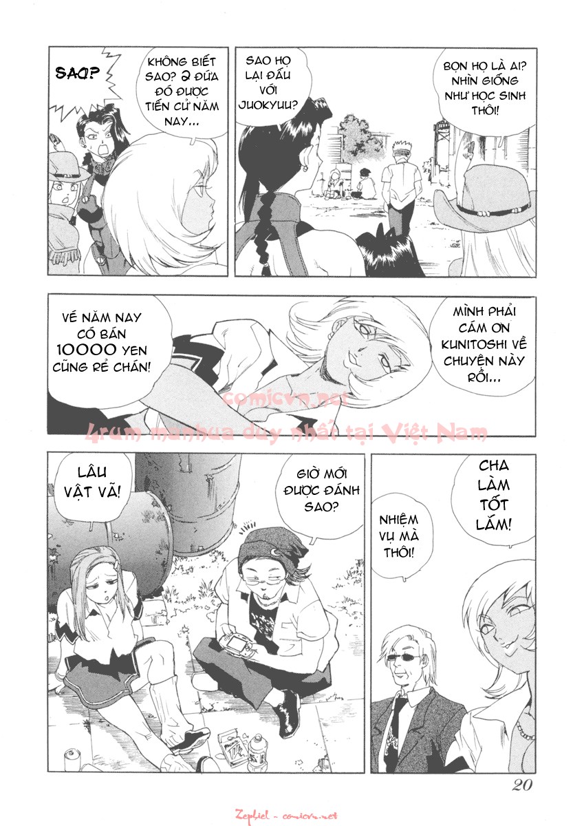 Aiki chap 8