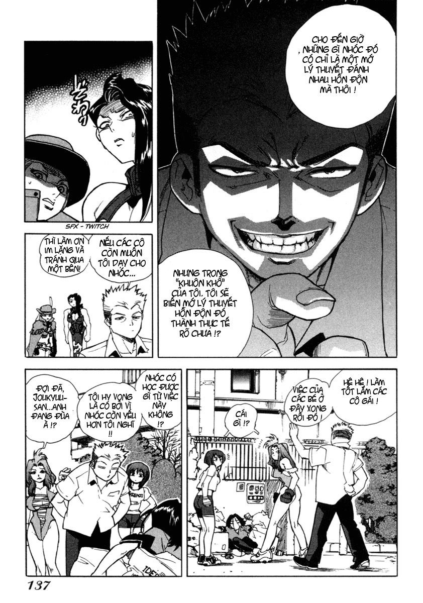 Aiki chap 5