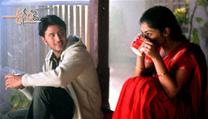 Telugu Movies: Download Anand Songs Here