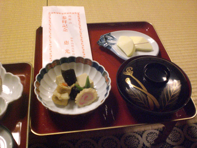 Kumano Kodo y Viaje a Japón Otoño 2010: (3) En Koyasan, el epicentro