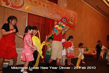 Moulmein Lunar New Year Dinner 2010