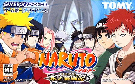 Naruto