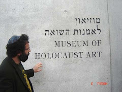 Nardella-Dellova in Museum Of Holocaust, Gerusalemme, nell'anno 2006