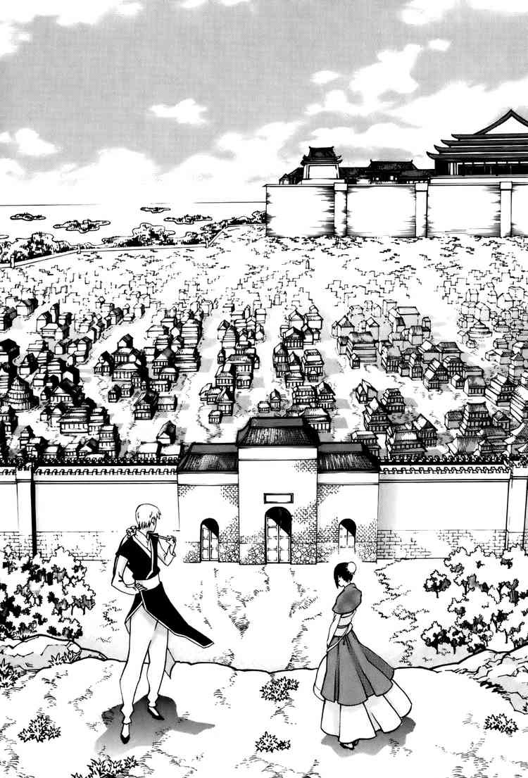 Witch hunter Chap 20 - Truyen.Chap.VN