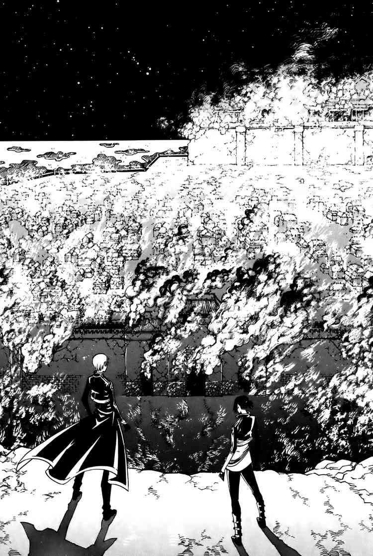 Witch hunter Chap 20 - Truyen.Chap.VN
