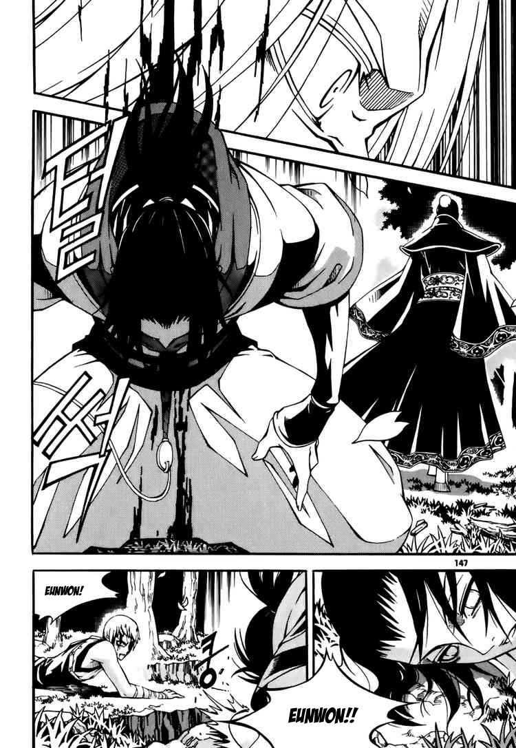 Witch hunter Chap 20 - Truyen.Chap.VN